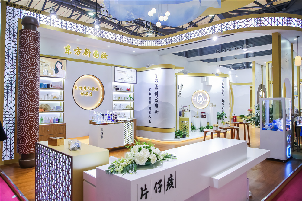 蓝月亮官方旗舰店官网
